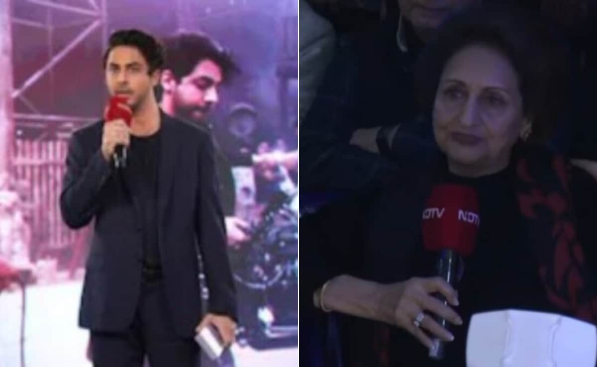 द बैड्स ऑफ बॉलीवुड के लिए आर्यन खान को मिला अवार्ड, गले लग कर रोने लगी नानी, नाती ने किया ये वादा