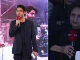 द बैड्स ऑफ बॉलीवुड के लिए आर्यन खान को मिला अवार्ड, गले लग कर रोने लगी दादी, पोते ने किया ये वादा