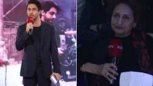 द बैड्स ऑफ बॉलीवुड के लिए आर्यन खान को मिला अवार्ड, गले लग कर रोने लगी दादी, पोते ने किया ये वादा
