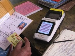 Pune News: शासनाचा दणका! पुणे जिल्ह्यातील 68 हजार रेशनकार्ड धारकांवर संक्रांत; प्रकरण काय?