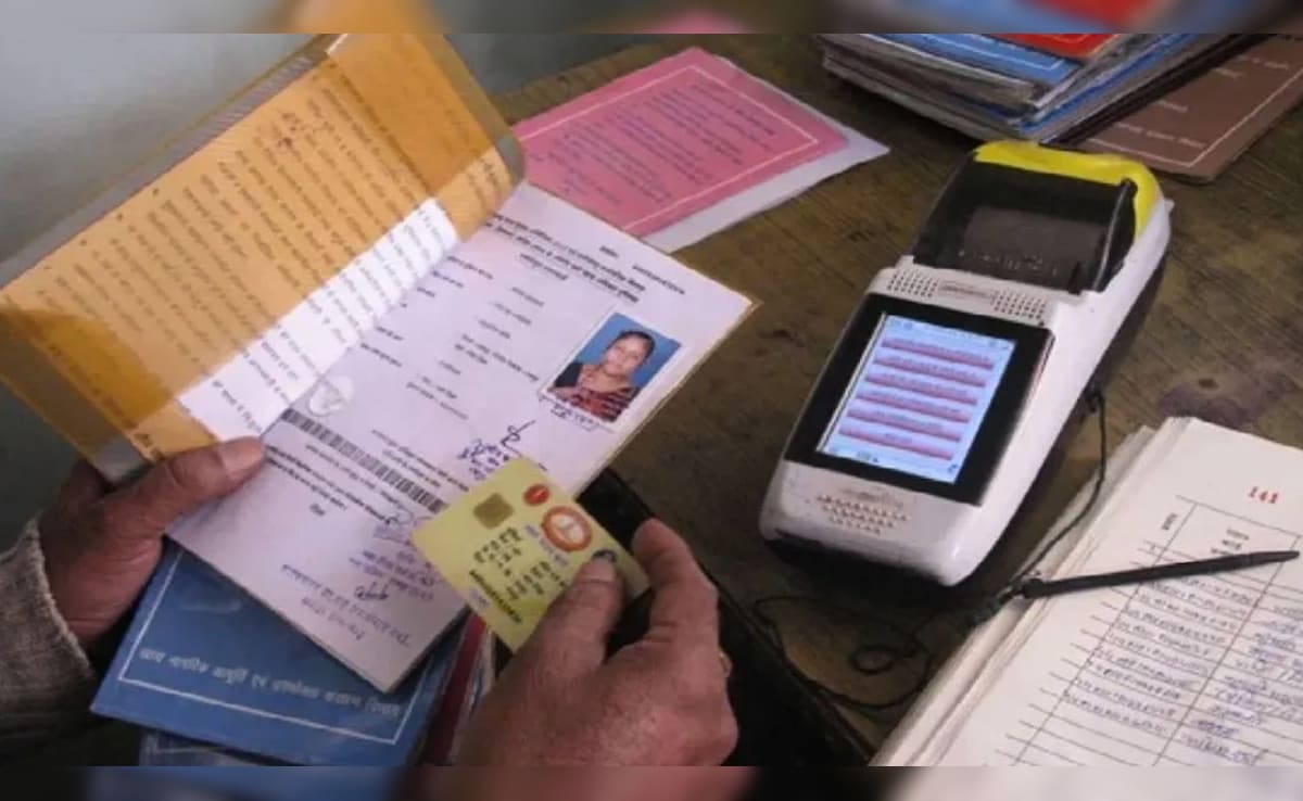 चोरी या गुम हो गया राशन कार्ड? जानिए Duplicate Ration Card बनवाने का ऑनलाइन और ऑफलाइन प्रोसेस