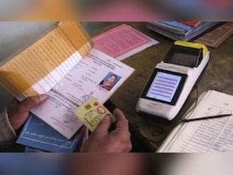 दफ्तरों के चक्कर भूल जाइए, घर बैठे स्मार्टफोन से बनाएं अपना राशन कार्ड, जानें पूरा प्रोसेस