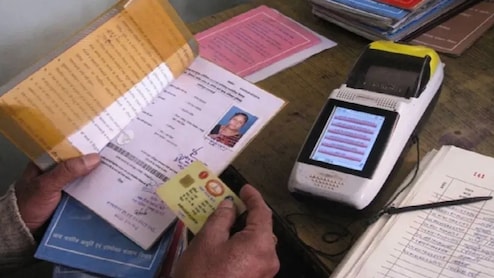 चोरी या गुम हो गया राशन कार्ड? जानिए Duplicate Ration Card बनवाने का ऑनलाइन और ऑफलाइन प्रोसेस