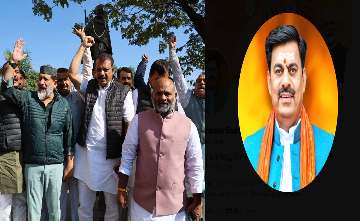 MP में मनरेगा पर कांग्रेस ने खोला मोर्चा; BJP MLA ने कहा- राम का विरोध करने वाली कांग्रेस का रावण की तरह अंत