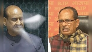 संसद में 'जी राम जी' बिल फाड़े जाने पर वार-पलटवार, शिवराज बोले- क्या यह बापू के आदर्शों की हत्या नहीं