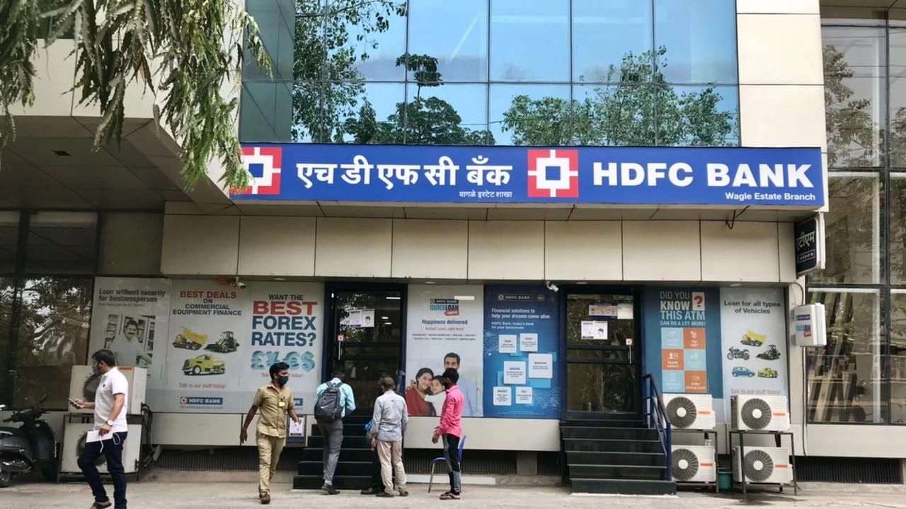 HDFC Bank To Invest 7&ndash;8% Net Revenue On Tech Spends