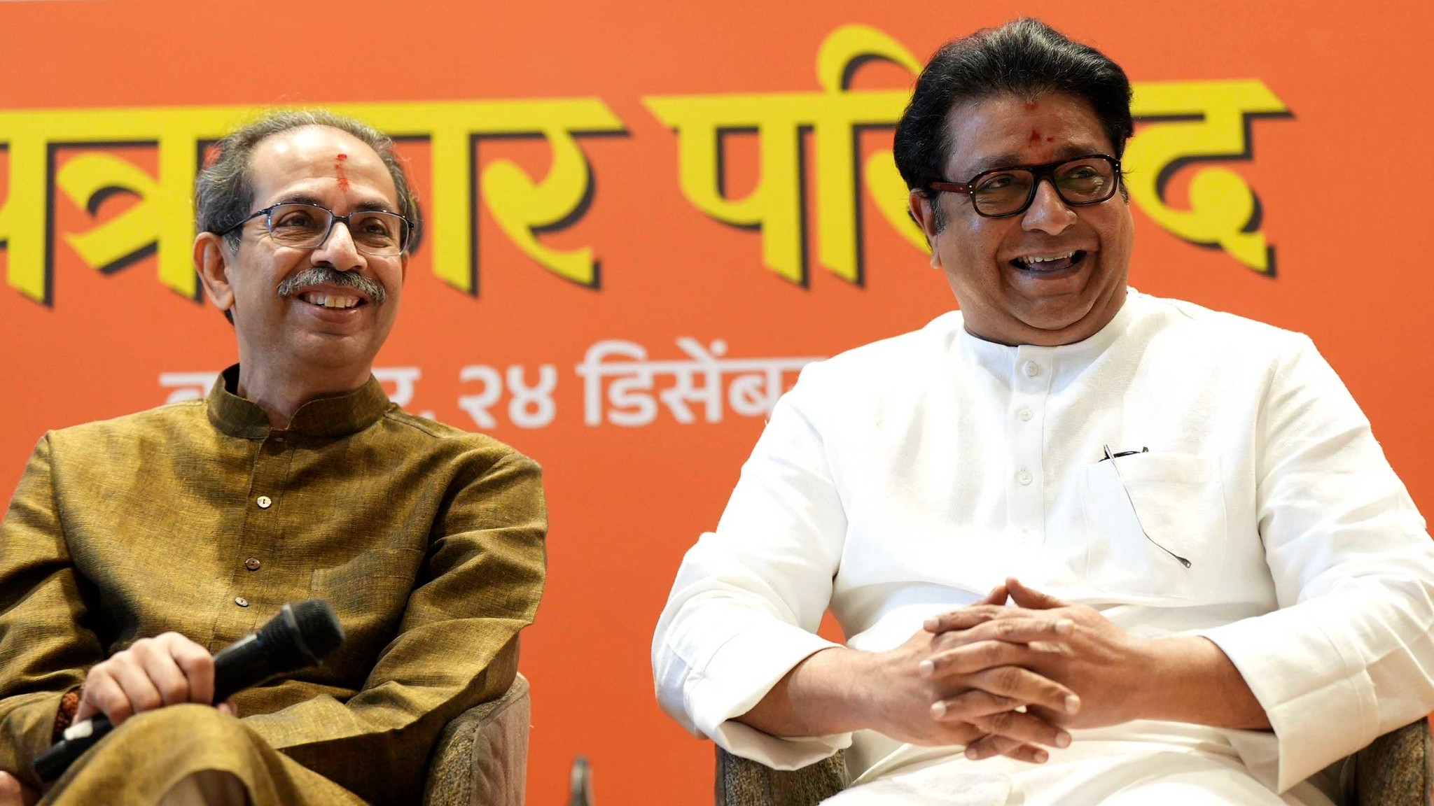 BMC Elections 2026: Thackeray Brothers, Sharad Pawar's NCP Seal Seat Sharing Pact