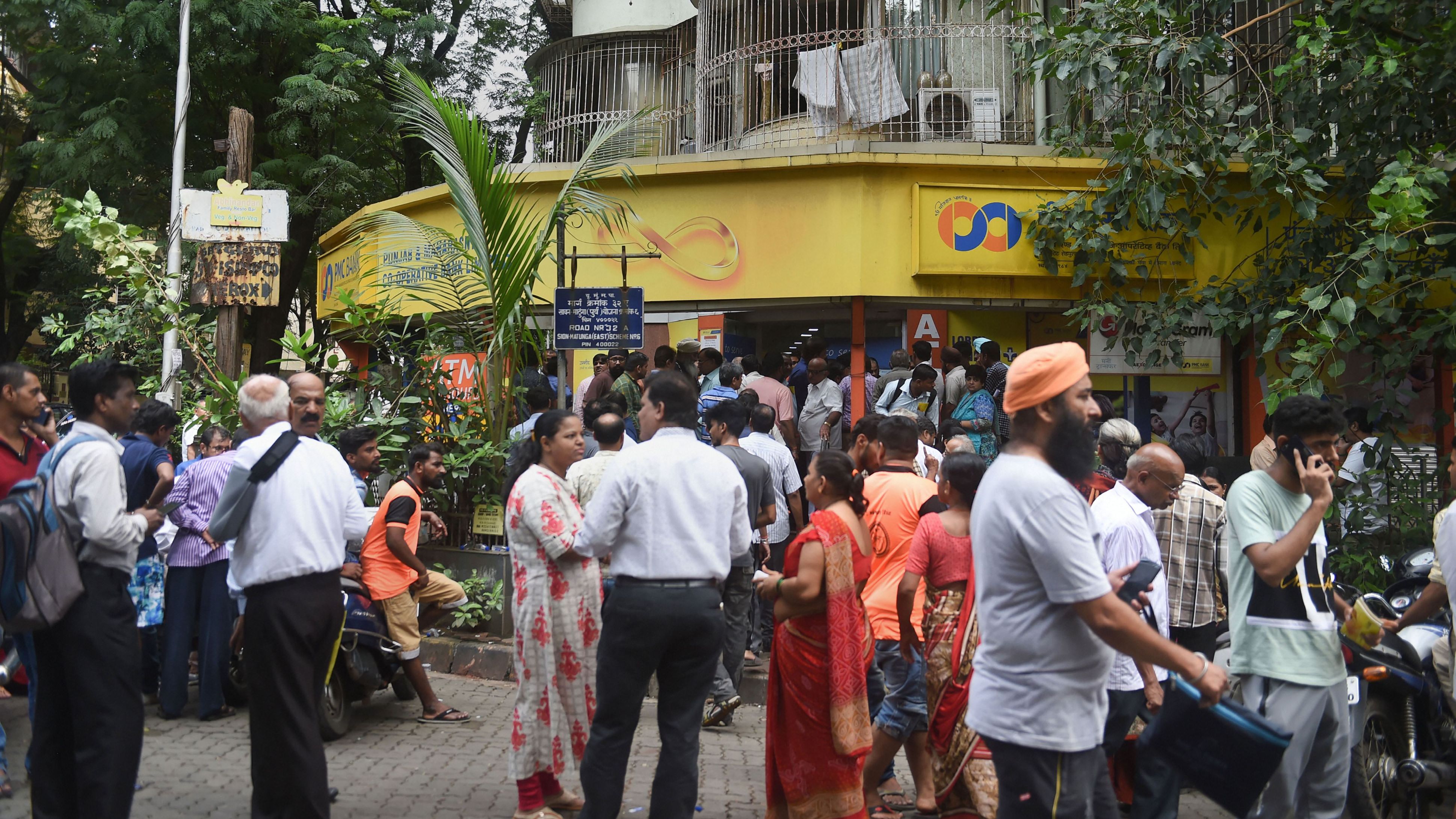PMC Bank Rescue Plan: Sahakar Bharati Seeks Supreme Court Intervention