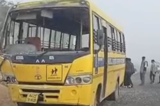 एम.आर.जे,बहुउद्देशीय साईन्स स्कूल बस