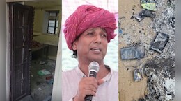 Jaipur Rajput Hostel: जयपुर में राजपूत हॉस्टल विवाद ने लिया उग्र रूप, आगजनी&ndash;तोड़फोड़; गुढ़ा समेत 100 लोगों पर मुक़दमा दर्ज