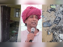 Jaipur Rajput Hostel: जयपुर में राजपूत हॉस्टल विवाद ने लिया उग्र रूप, आगजनी&ndash;तोड़फोड़; गुढ़ा समेत 100 लोगों पर मुक़दमा दर्ज