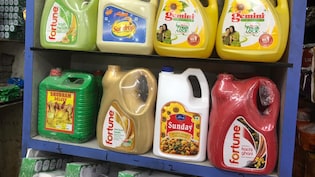 Govt Slashes Edible Oil Duties: Crude Sunflower Tariff Scrapped, Palm And Soy Halved To 5%