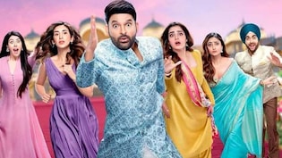 Kis Kisko Pyaar Karoon 2: कपिल शर्मा की फिल्म में बाजी मार ले गया शोले का एक्टर, फैंस बोले- कपिल एक्टिंग छोड़ो
