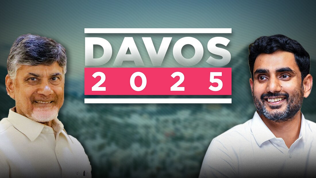 Davos 2025: Andhra Pradesh Unveils AI-Driven Vision For Governance, Education And Healthcare