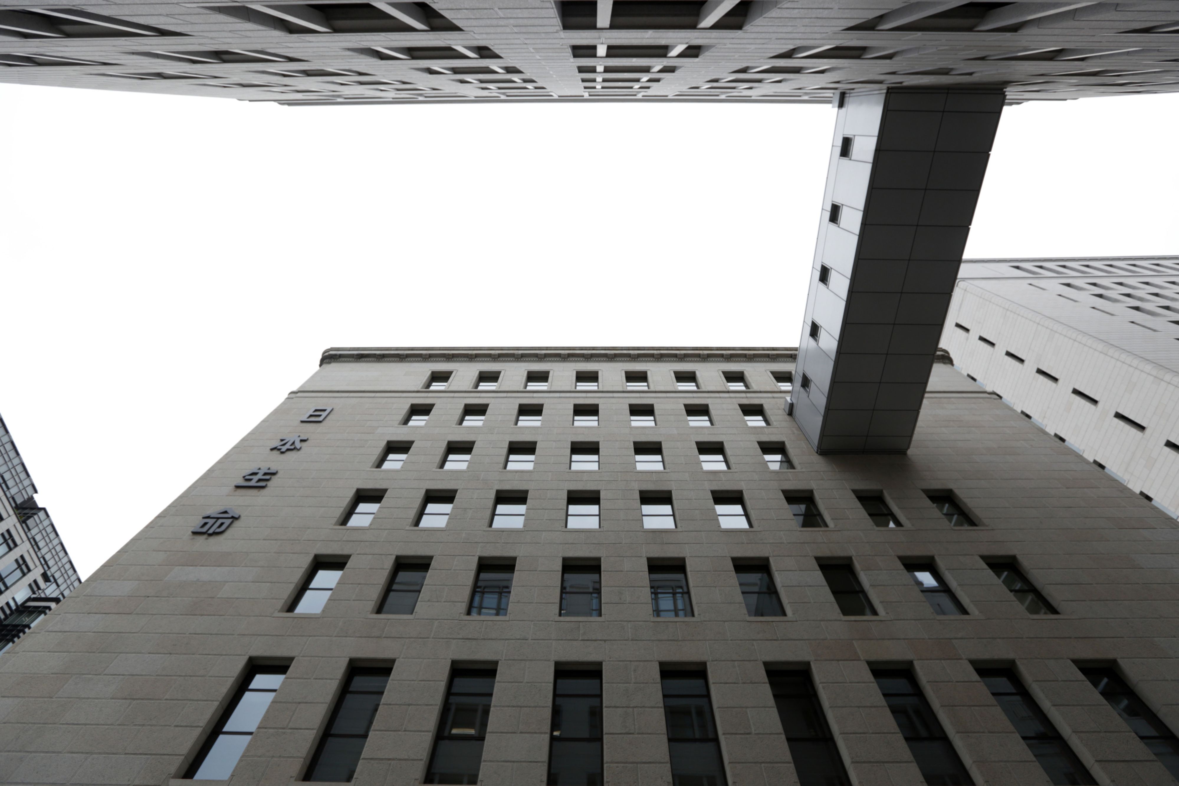 Nippon Life India AMC Q3 Review - One Awaits Expected Improvement In Equity Business: Yes Securities