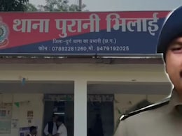 छत्तीसगढ़ पुलिस कांस्टेबल अरव&zwj;िंद कुमार ने चेक क&zwj;िया महिला का प्राइवेट पार्ट, अब चली गई नौकरी