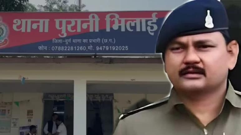 छत्तीसगढ़ पुलिस कांस्टेबल अरव&zwj;िंद कुमार ने चेक क&zwj;िया महिला का प्राइवेट पार्ट, अब चली गई नौकरी
