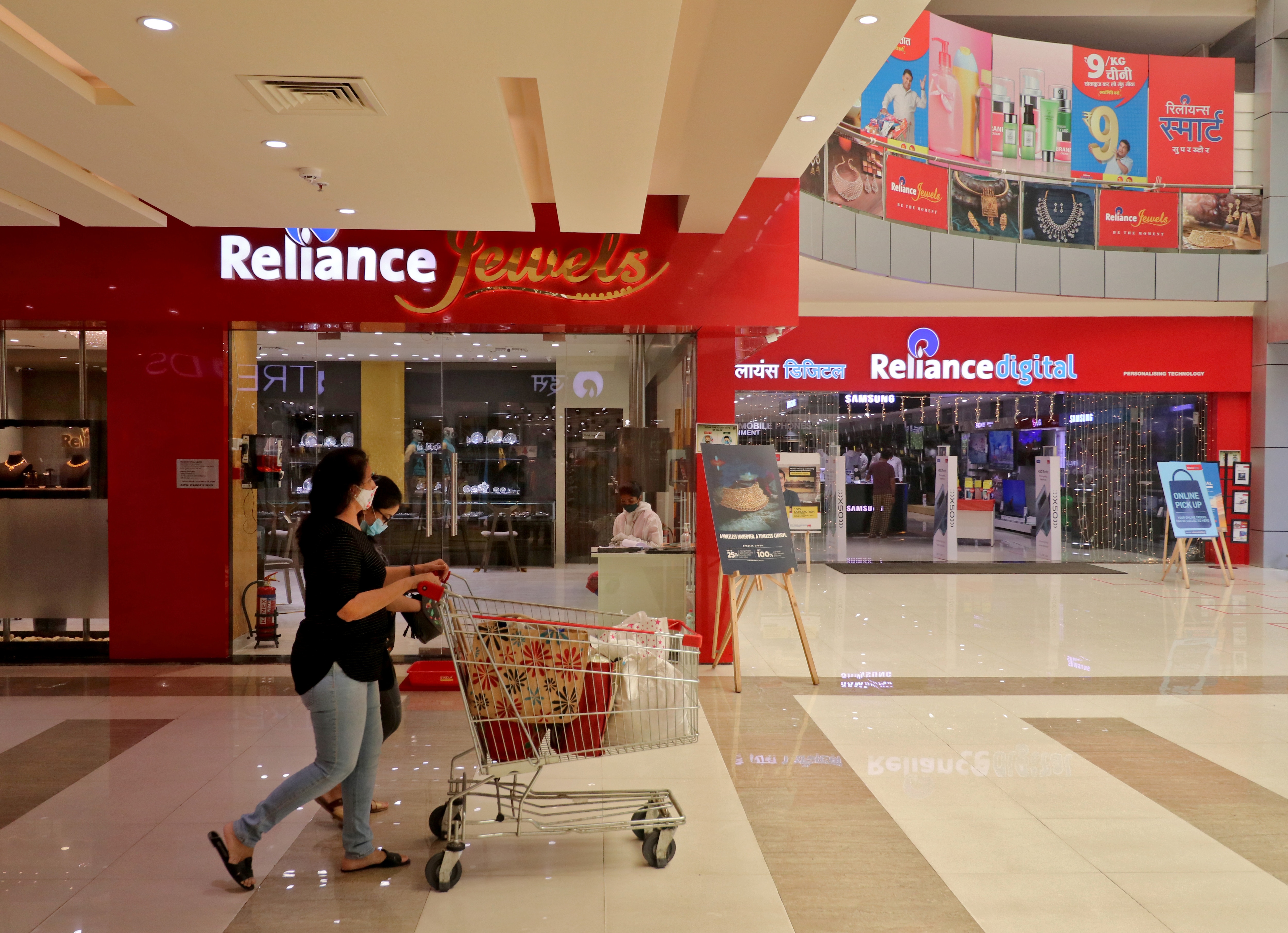 Reliance Retail To Start Accepting India&rsquo;s Retail CBDC For Payments