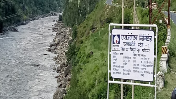 SJVN Mulls Selling Stake In Green Energy Unit To Raise Funds 