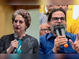 प्रियंका गांधी से मिलने की खबर, क्या 'प्लान बी' पर काम कर रहे हैं प्रशांत किशोर?