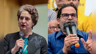 प्रियंका गांधी से मिलने की खबर, क्या 'प्लान बी' पर काम कर रहे हैं प्रशांत किशोर?