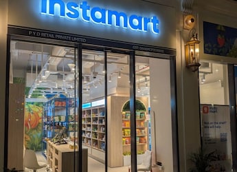 Swiggy Instamart Launches First Experiential Store In Gurugram