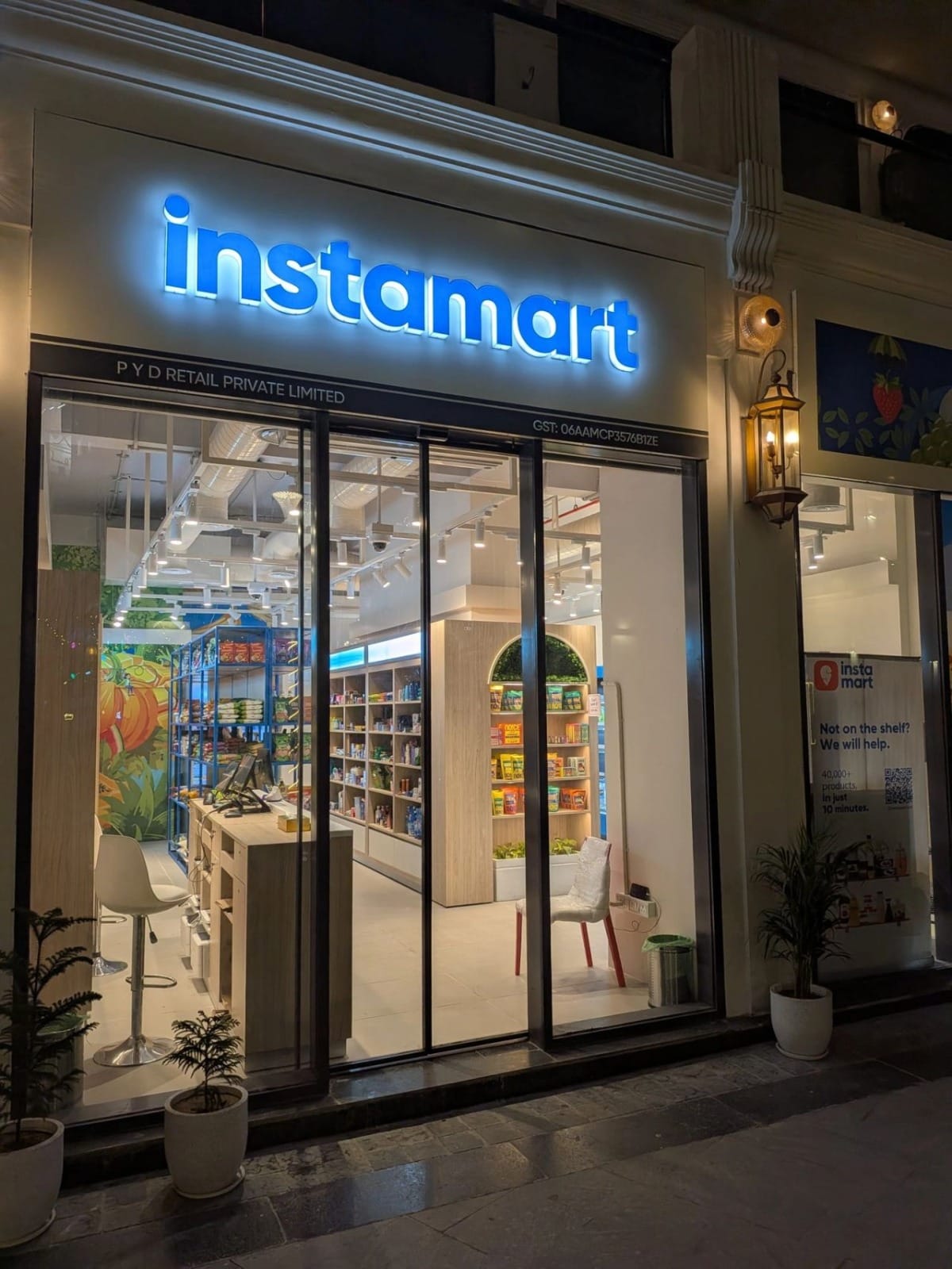 Swiggy Instamart Launches First Experiential Store In Gurugram