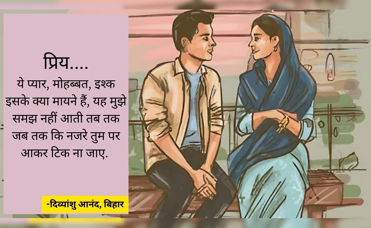 Latest and Breaking News on NDTV