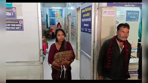 पति से मिलने कोर्ट पहुंची महिला ने दिया शिशु को जन्म, अधिवक्ताओं ने भिजवाया जिला अस्पताल