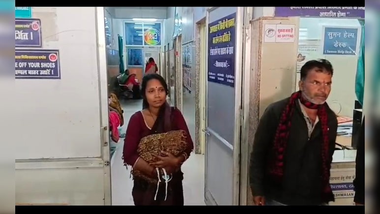 पति से मिलने कोर्ट पहुंची महिला ने दिया शिशु को जन्म, अधिवक्ताओं ने भिजवाया जिला अस्पताल
