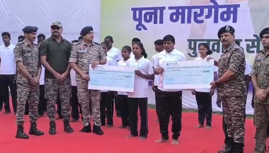 Latest and Breaking News on NDTV Latest and Breaking News on NDTV