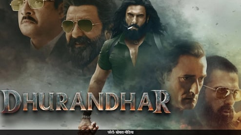 बॉक्स ऑफिस पर ही नहीं ओटीटी पर धुरंधर ने तोड़ा रिकॉर्ड, इतने करोड़ में बिके रणवीर सिंह की फिल्म के राइट्स