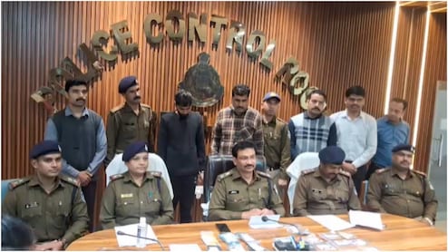 9.84 करोड़ की साइबर ठगी का खुलासा, काली कमाई से आरोपियों ने खरीदी BMW, अब तक छह गिरफ्तार