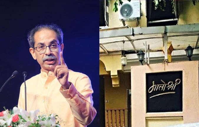 'उद्धव ठाकरे गद्दार है', मातोश्री के सामने मचा गदर