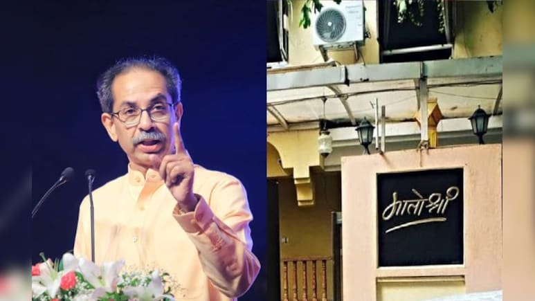 'उद्धव ठाकरे गद्दार है', मातोश्री के सामने मचा गदर