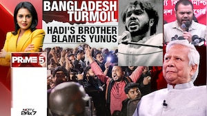 'You Had Osman Hadi Killed To Derail Polls': Big Charge Against Yunus Regime