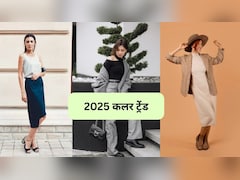 Year Ender 2025: मिंट ग्रीन और मोका ब्राउन 2025 में ये color रहे ट्रेंड, जानिए 2026 का फैशन कलर ट्रेंड क्या है?