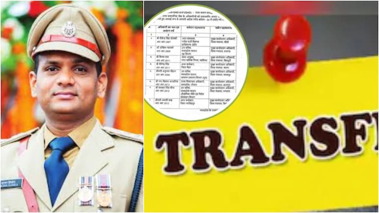 CG Transfer: एक दिन में पुलिस महकमे में बड़ा फेरबदल, 3 IPS समेत 98 अफसरों के तबादले, कांकेर हिंसा के बाद SP बदले