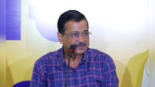 नस्लभेद के चलते छात्र की हत्या बेहद हृदयविदारक... देहरादून में त्रिपुरा के छात्र की हत्&zwj;या पर बोले केजरीवाल