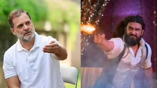 ये क्या, 'धुरंधर' के प्रोड्यूसर निकले राहुल गांधी ? जानें क्या है इस खबर का सच