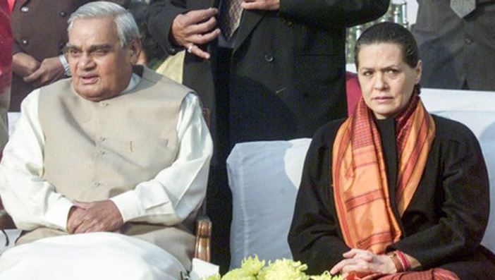 अटल बिहारी के अनसुने किस्से: जब सोनिया गांधी का आया फोन... समझिए 'वाजपेयी' बनना क्यों मुश्किल