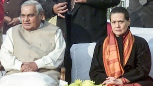 अटल बिहारी के अनसुने किस्से: जब सोनिया गांधी का आया फोन... समझिए 'वाजपेयी' बनना क्यों मुश्किल