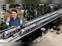 Pune Metro News : मेट्रोच्या माध्यमातून कोंढवा परिसर 'या' भागाशी जोडला जाणार, CM फडणवीसांची मोठी घोषणा