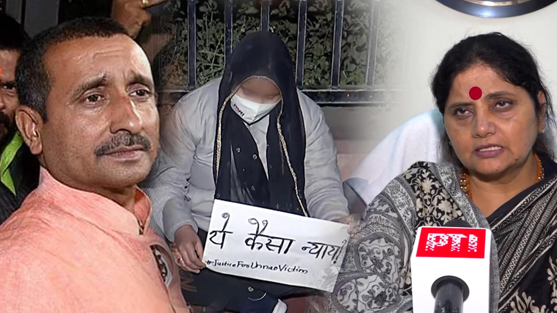 Safety Assured For Unnao Rape Victim: UP Women's Commission
