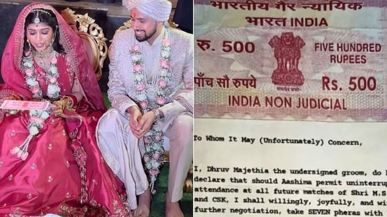 धोनी का जबरा फैन निकला दूल्हा, फेरों से पहले रखी अजीब शर्त, दुल्हन ने पढ़ा एग्रीमेंट, सुनकर लोटपोट हुए गेस्ट