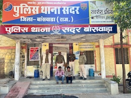 राजस्थान में ट्रक बैटरी चोर गिरोह का पर्दाफाश, 4 किलोमीटर पैदल चलकर दबिश देने पहुंची पुलिस