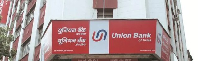 Union Bank of India - Modest Operating Performance; Net Interest Margins Decline 15 Bps: Motilal Oswal