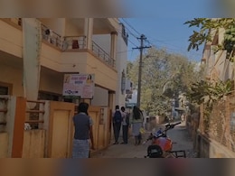 पुणे में कोचिंग क्लास में खून-खराबा! छात्र ने क्लासमेट का गला काटा, मौत