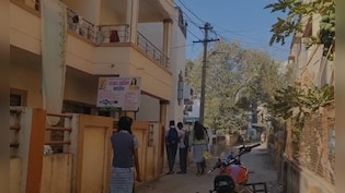 पुणे में कोचिंग क्लास में खून-खराबा! छात्र ने क्लासमेट का गला काटा, मौत