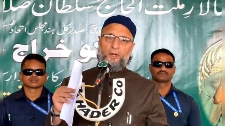 नाइंसाफी, हम कभी नहीं भूलेंगे... ओवैसी को क्यों याद आया 6 दिसंबर 1992 को वो दिन